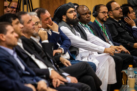 همایش بین المللی سرمایه‌گذاری و تامین مالی در صنعت نفت، گاز و پتروشیمی
