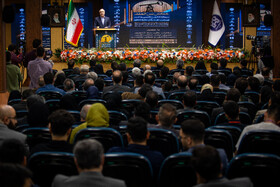 همایش بین المللی سرمایه‌گذاری و تامین مالی در صنعت نفت، گاز و پتروشیمی