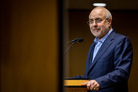  سخنرانی محمد باقر قالیباف، رئیس مجلس شورای اسلامی در همایش بین المللی سرمایه‌گذاری و تامین مالی در صنعت نفت، گاز و پتروشیمی