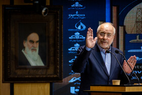  سخنرانی محمد باقر قالیباف، رئیس مجلس شورای اسلامی در همایش بین المللی سرمایه‌گذاری و تامین مالی در صنعت نفت، گاز و پتروشیمی