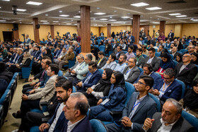 همایش بین المللی سرمایهگذاری و تامین مالی در صنعت نفت، گاز و پتروشیمی