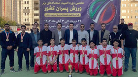 تیم هاکی گچساران قهرمان ایران شد