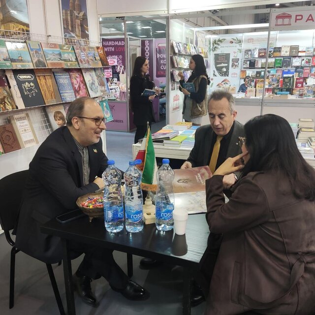 حضور ایران در  شصت‌وهشتمین نمایشگاه بین‌المللی کتاب بلگراد