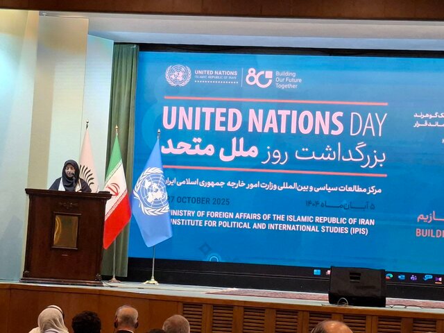 انصاری: بدون محیط زیست سالم، هیچ صلحی پایدار نیست انصاری: بدون محیط زیست سالم، هیچ صلحی پایدار نیست
