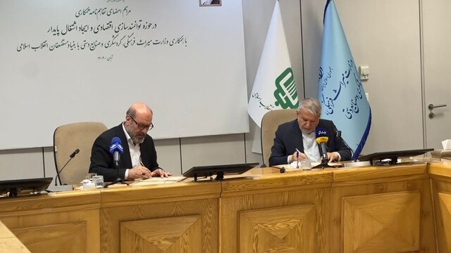 تفاهم ۳۵ هزار میلیارد ریالی میراث فرهنگی و بنیاد مستضعفان تفاهم ۳۵ هزار میلیارد ریالی میراث فرهنگی و بنیاد مستضعفان