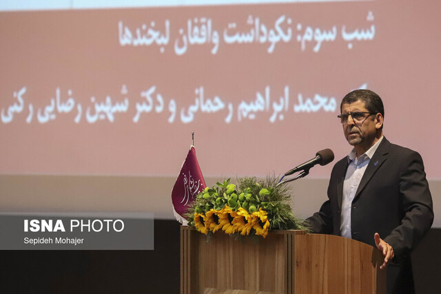 شایستهترین خیر ماندگار، کمک به حوزه علم و فناوری است