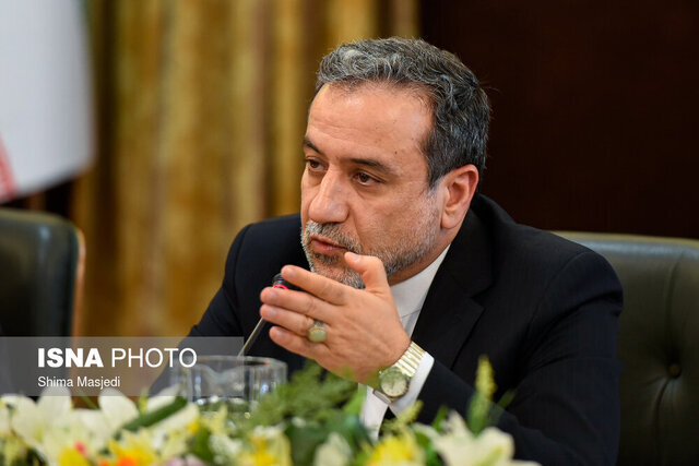 بسته خبری ایسنا از اخبار دولت در ۲۴ ساعت گذشته