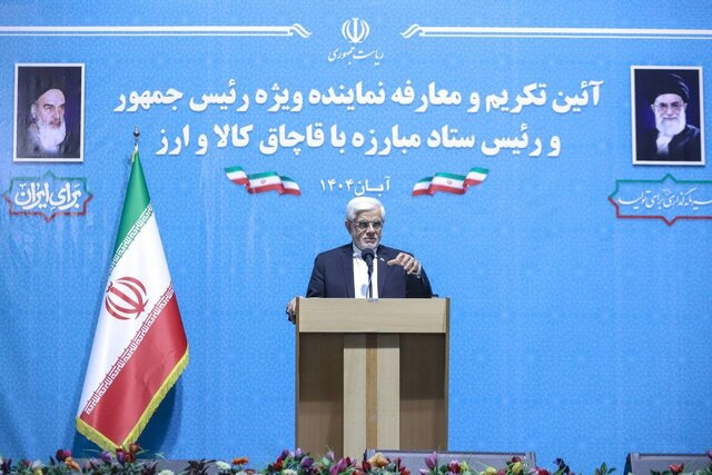 بسته خبری ایسنا از اخبار دولت در ۲۴ ساعت گذشته