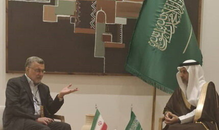 بسته خبری ایسنا از اخبار دولت در ۲۴ ساعت گذشته