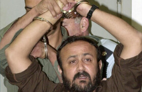 پسر مروان البرغوثی از ترامپ خواست تا برای آزادی پدرش وارد عمل شود