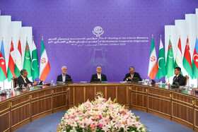 چهارمین اجلاس وزیران کشور عضو سازمان همکاری اقتصادی (اکو)