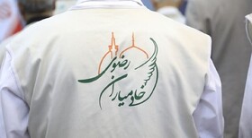 میزبانی سمنان از خادمیاران چهار استان کشور