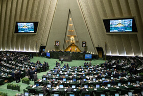 صحن علنی مجلس ـ ۶ آبان