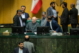 صحن علنی مجلس ـ ۶ آبان