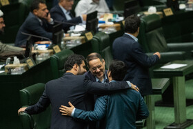 صحن علنی مجلس ـ ۶ آبان