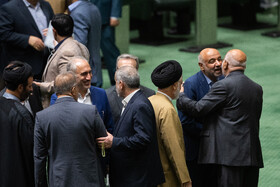 صحن علنی مجلس ـ ۶ آبان