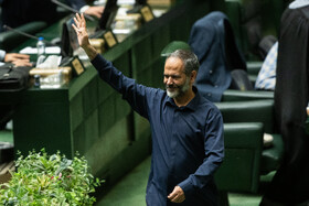 صحن علنی مجلس ـ ۶ آبان