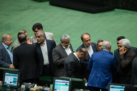 صحن علنی مجلس ـ ۶ آبان