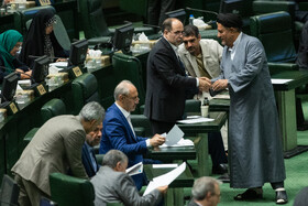 صحن علنی مجلس ـ ۶ آبان