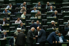 صحن علنی مجلس ـ ۶ آبان