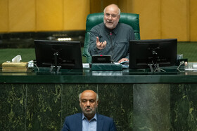 محمد باقر قالیباف، رئيس مجلس در صحن علنی مجلس ـ ۶ آبان