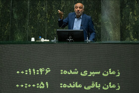 احمد میدری، وزیر کار در صحن علنی مجلس ـ ۶ آبان