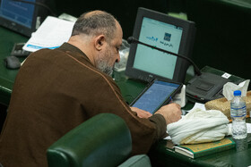 صحن علنی مجلس ـ ۶ آبان