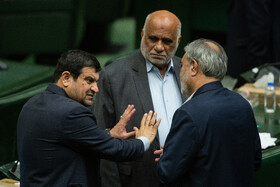 صحن علنی مجلس ـ ۶ آبان