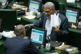 صحن علنی مجلس ـ ۶ آبان