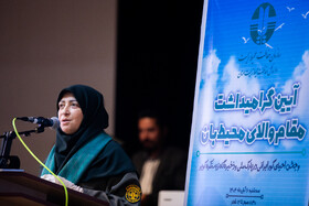 اصلاح قانون حمل سلاح در انتظار تصویب مجلس/ محیط بان خوارزمی آزاد شد