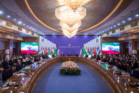 چهارمین اجلاس وزیران کشور عضو سازمان همکاری اقتصادی (اکو)