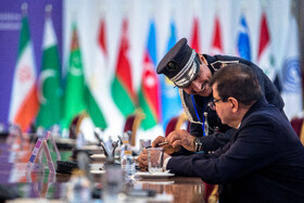 چهارمین اجلاس وزیران کشور عضو سازمان همکاری اقتصادی (اکو)