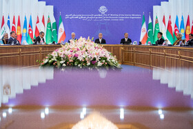 چهارمین اجلاس وزیران کشور عضو سازمان همکاری اقتصادی (اکو)