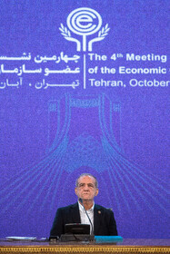 مسعود پزشکیان، رئيس جمهور در چهارمین اجلاس وزیران کشور عضو سازمان همکاری اقتصادی (اکو)