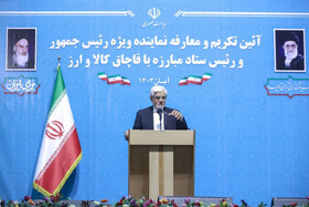 عارف: رابطه صمیمانه با عربستان داریم