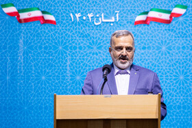 علیرضا رشیدیان، رئیس سابق ستاد مبارزه با قاچاق کالا و ارز 