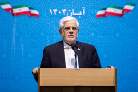 سخنرانی محمدرضا عارف، معاون اول رئیسجمهور در مراسم تکریم و معارفه رئیس ستاد مبارزه با قاچاق کالا و ارز