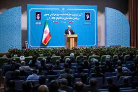 سخنرانی محمدرضا عارف، معاون اول رئیسجمهور در مراسم تکریم و معارفه رئیس ستاد مبارزه با قاچاق کالا و ارز