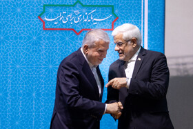 محمدرضا عارف، معاون اول رئیس‌جمهور و سید رضا صالحی امیری، وزیر میراث فرهنگی و گردشگری در مراسم تکریم و معارفه رئیس ستاد مبارزه با قاچاق کالا و ارز