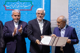مراسم تکریم و معارفه رئیس ستاد مبارزه با قاچاق کالا و ارز با حضور محمدرضا عارف، معاون اول رئیسجمهور و سید رضا صالحی امیری، وزیر میراث فرهنگی و گردشگری