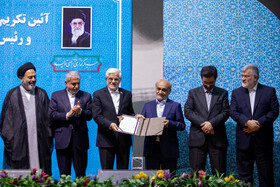 مراسم تکریم و معارفه رئیس ستاد مبارزه با قاچاق کالا و ارز با حضور محمدرضا عارف، معاون اول رئیسجمهور و سید رضا صالحی امیری، وزیر میراث فرهنگی و گردشگری