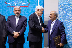 مراسم تکریم و معارفه رئیس ستاد مبارزه با قاچاق کالا و ارز با حضور محمدرضا عارف، معاون اول رئیسجمهور و سید رضا صالحی امیری، وزیر میراث فرهنگی و گردشگری