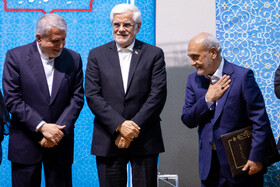 مراسم تکریم و معارفه رئیس ستاد مبارزه با قاچاق کالا و ارز با حضور محمدرضا عارف، معاون اول رئیسجمهور و سید رضا صالحی امیری، وزیر میراث فرهنگی و گردشگری