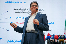 نشست خبری محمدرضا سعیدی، مدیرعامل شرکت شستا