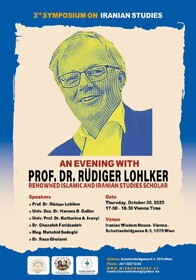 سومین سمپوزیوم ایران‌شناسی در اتریش برگزار می‌شود