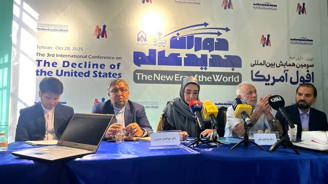 برگزاری سومین همایش بینالمللی «افول آمریکا: دوران جدید عالم» برگزاری سومین همایش بینالمللی «افول آمریکا: دوران جدید عالم»