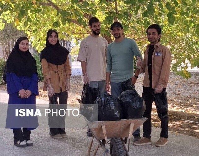 دانشگاه منبعی الهامبخش برای فرهنگسازی زیستمحیطی/ پاکسازی دانشکدههای هنر و گردشگری