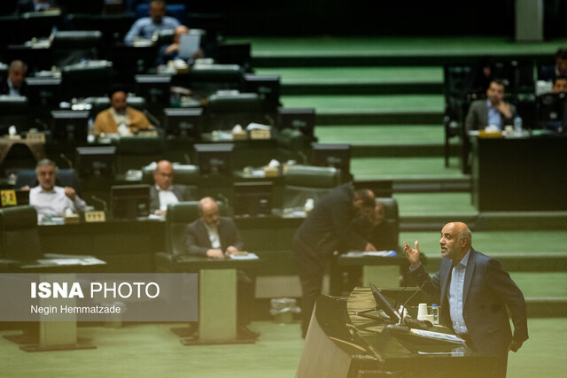 صحن علنی مجلس ـ ۶ آبان