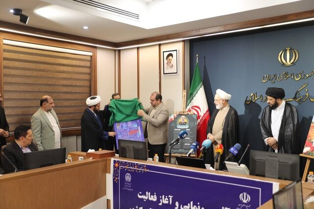 رونمایی از سه طرح ملی برای گسترش فرهنگ حفظ قرآن/ آغاز «حافظ‌ شو» از ۵ آبان