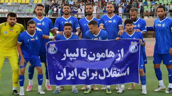 استقلال سیستان و بلوچستان با یاد کارگر جم به میدان میرود استقلال سیستان و بلوچستان با یاد کارگر جم به میدان میرود